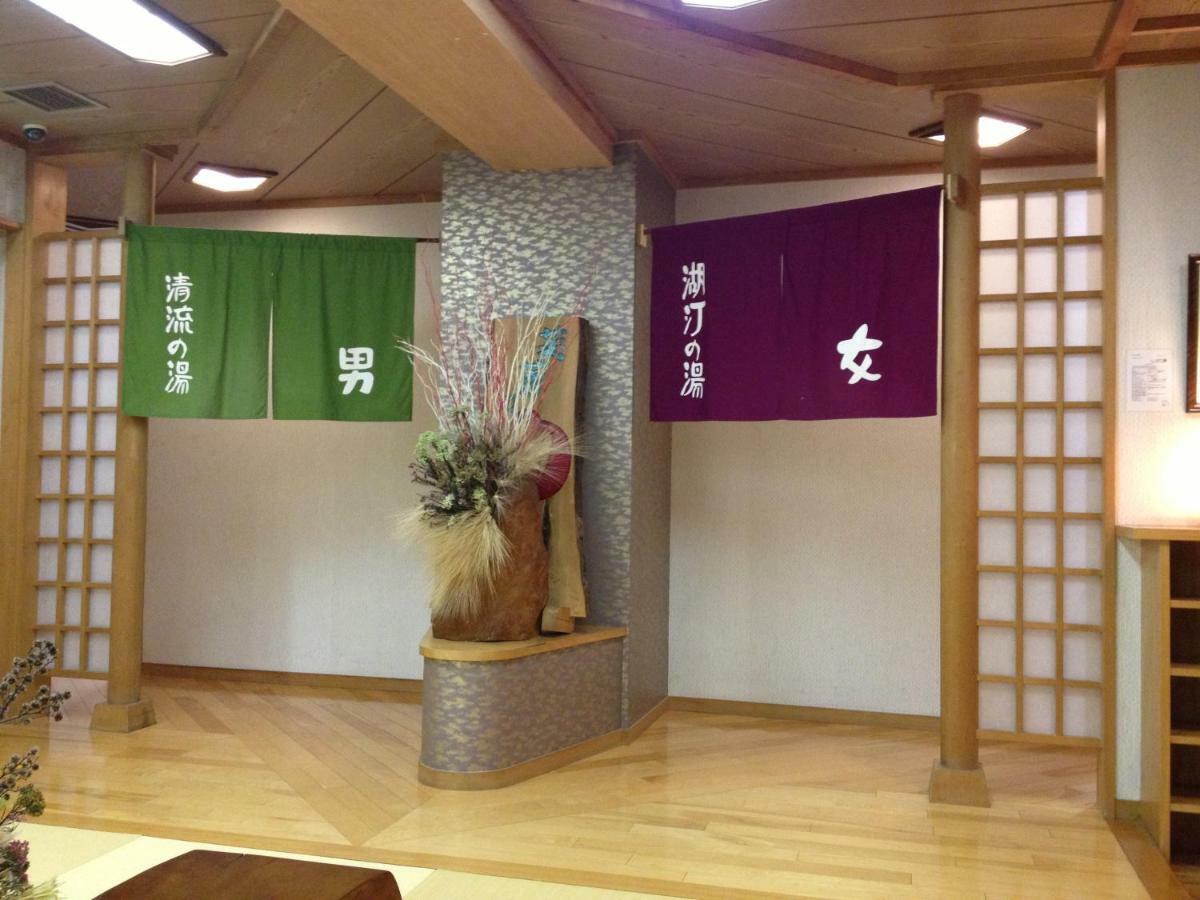 Kasuitei Ooya Fujikawaguchiko Habitación foto